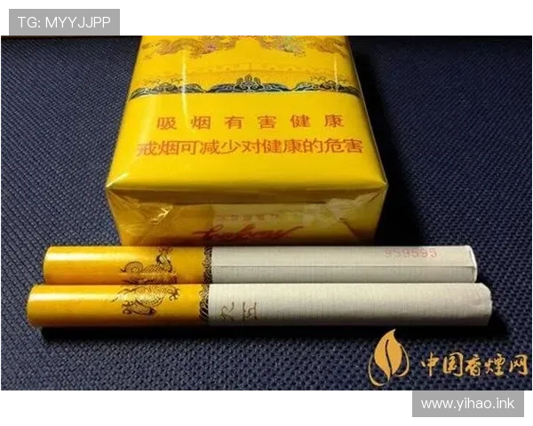 九五之尊香烟：尊享至尊品质的奢华体验